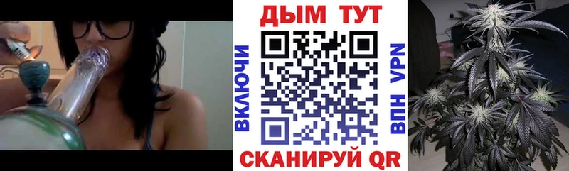 omg ТОР  Новочебоксарск  Бошки Шишки SATIVA & INDICA  как найти  